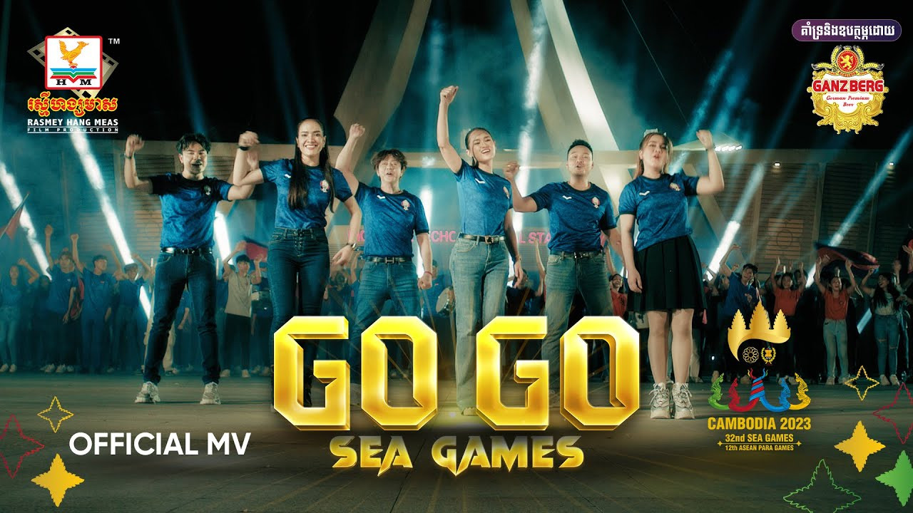 Go Go SEA Games