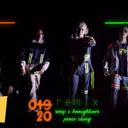 019 (Remix)