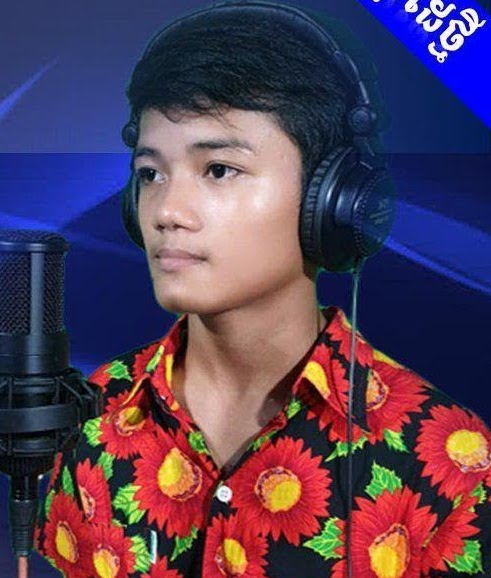 យ៉យ ឡង់ឌី