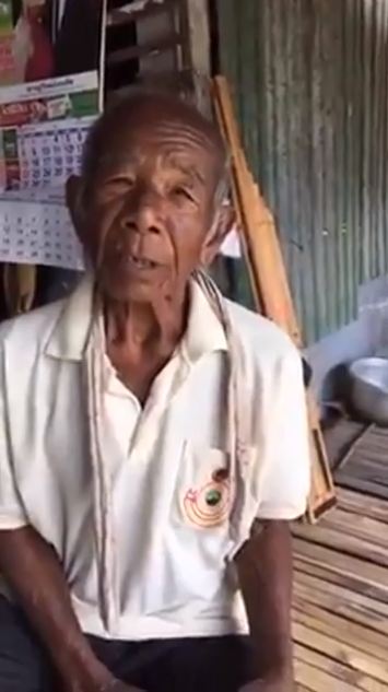 តា ជា