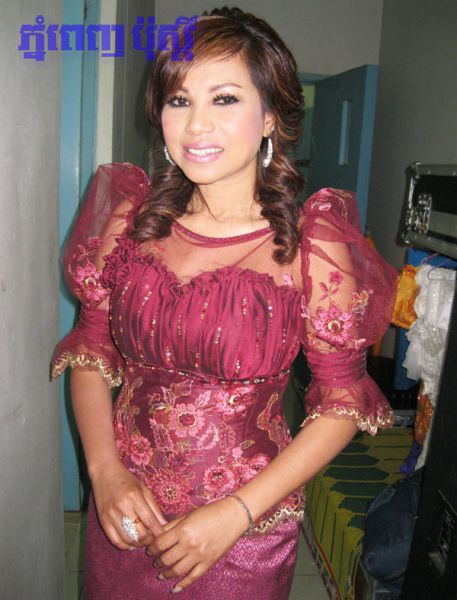 មាស សុម៉ាលី