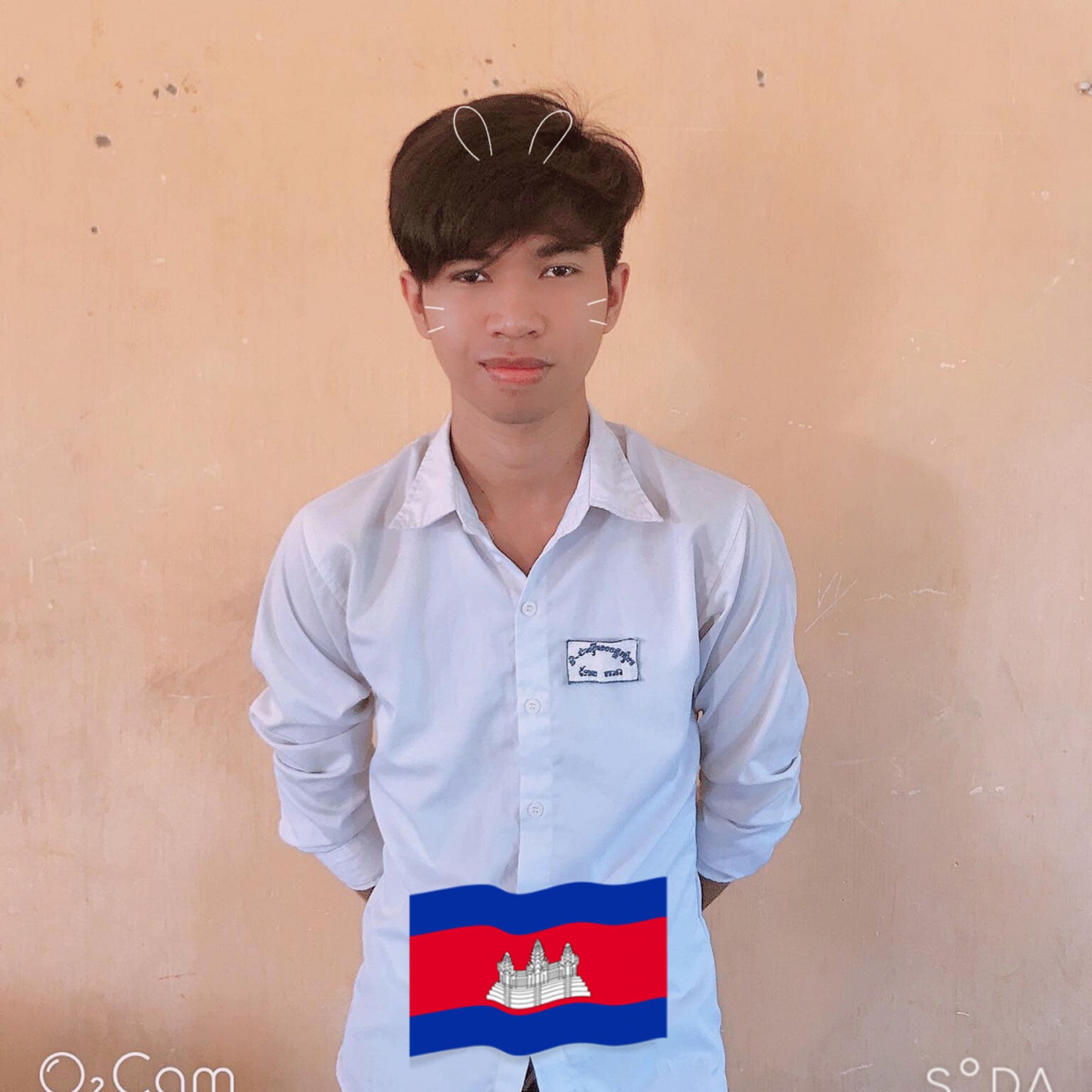 Michi Khun