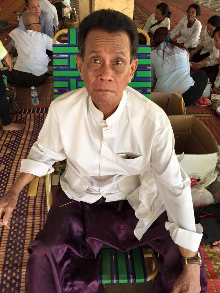 ឈិន ឈាង