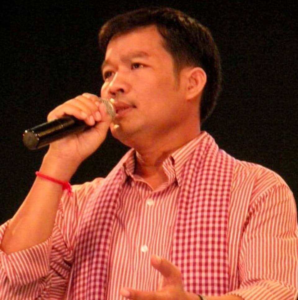 អ៊ុង ប៊ុនលាភ
