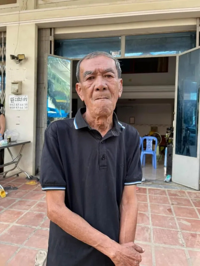 សង់ សុីស