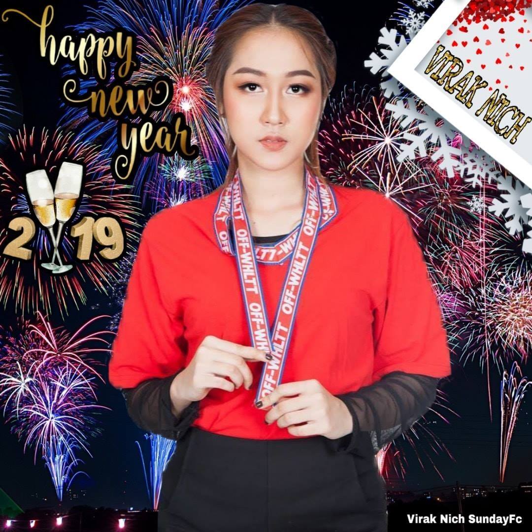 វីរៈ និច្ច