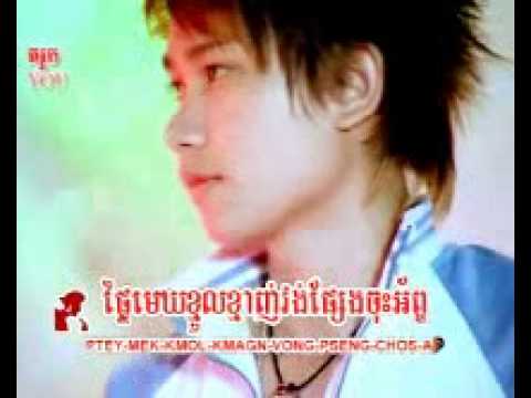 សារៈមុន្នី