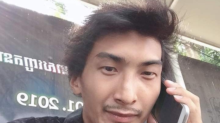 Bong ViSaL PRAK
